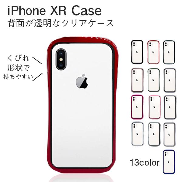 iPhone XR ケース おしゃれ 韓国 iphone xr ケース 第二世代 耐衝撃 クリア i...