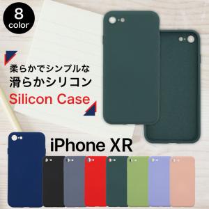 iPhone XR ケース 韓国 iphone XR ケース iPhone xr スマホケース シリコン カバー 耐衝撃 柔軟 スマホカバー おしゃれ かわいい アイフォンXR