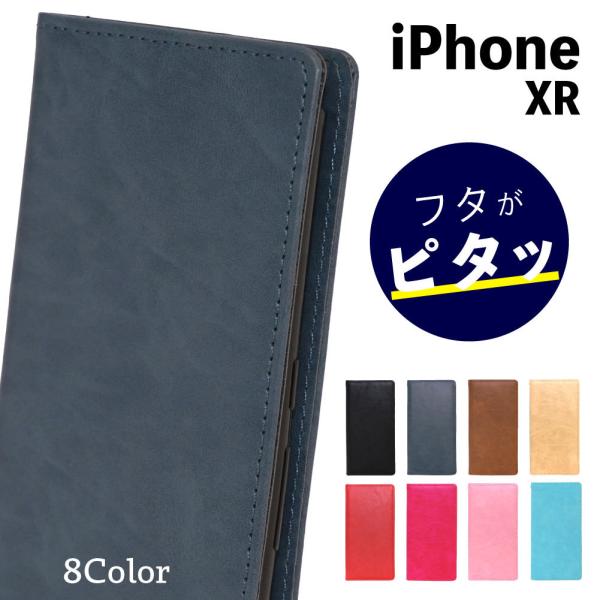 iPhone XR ケース 韓国 iphone xr ケース 手帳型 カバー 耐衝撃 スマホケース ...
