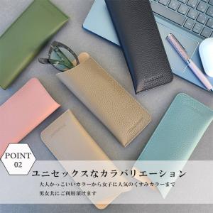 メガネケース レディース 革 ブランド 本革 ...の詳細画像2