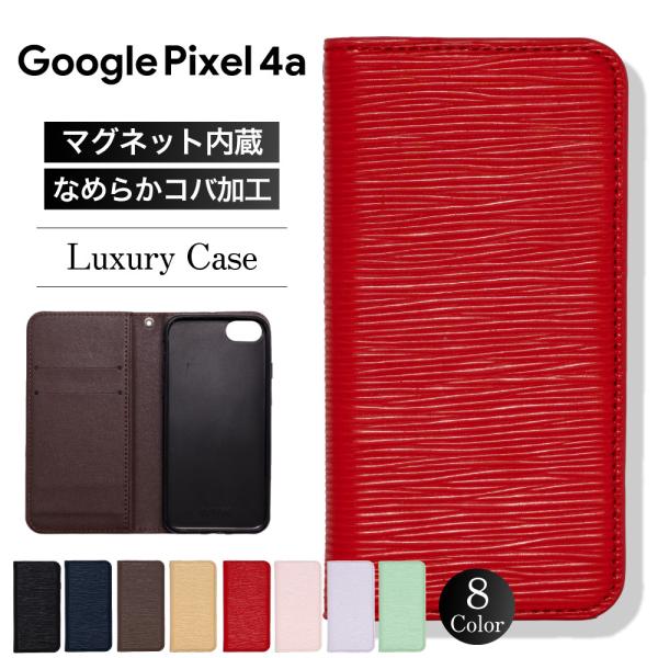 Pixel4a ケース 手帳型 カバー 手帳 耐衝撃 おしゃれ ベルトなし マグネット pixel4...