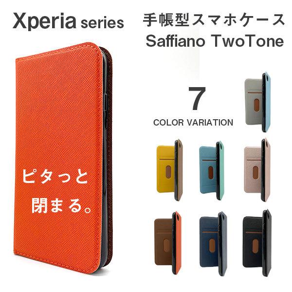 Xperia Ace II ケース 手帳 xperia 1 III 手帳型 Xperia 10 II...