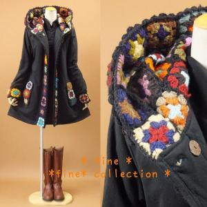 （ダウン 中綿）コート （ロング マキシ）丈 -ショート681k