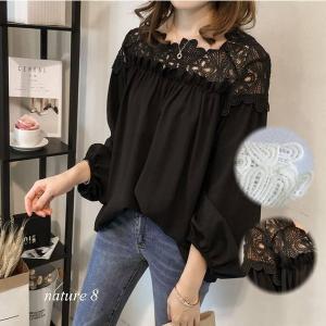 ワンピース 春夏 レディース レース フラワー チュニック レース ゆったり 体型カバー M L XL 2L ab0054