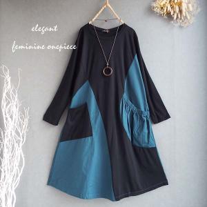 コート カーディガン ブルゾン レディース ニット 縄編み パーカー