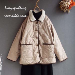 MONCLER モンクレール ALOUETTE GIUBBOTTO アロエテ ジュボット ダウン