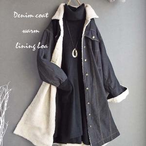 コート レディース 配色 ダブルフェイス スタンド フードコート ロング 大人 きれいめ 秋 冬 30代 40代 50代 60代 体型カバー s3971 コート レディース 配色 ダブルフェイス スタンド フードコート ロング
