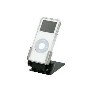 iPod nano ジャケット用FIXスタンド(NS-41)/iPod／iPhone祭/｜visavis
