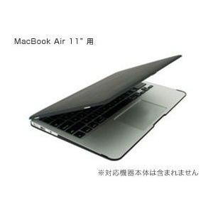 STM Grip for MacBook Air 11インチ(Early 2015/Early 2014/Mid 2013/Mid 2012/Mid 2011/Late 2010)｜visavis