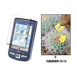 OverLay Brilliant for Pocket LOOX v70