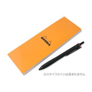 ロディア/RHODIA ブロックロディア No 08