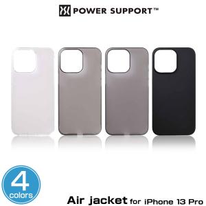 iPhone13 Pro 保護ケース Air Jacket for アイフォン13 プロ パワーサポート エアージャケット ワイヤレス充電対応 トライタン 薄い 軽い 割れにくい ミニマル｜ビザビ Yahoo!店