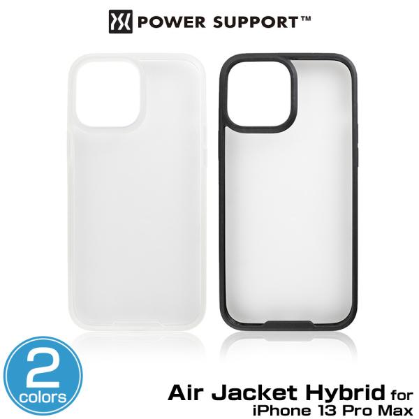 iPhone13 ProMax AirJacket Hybrid for アイフォン13 プロ マッ...