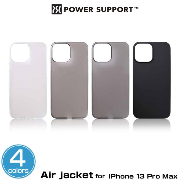 iPhone13 ProMax 保護ケース Air Jacket for アイフォン13プロマックス...
