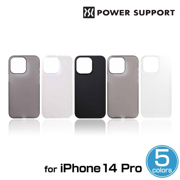 iPhone14 Pro パワーサポート スマホケース エアージャケット for iPhone 14...