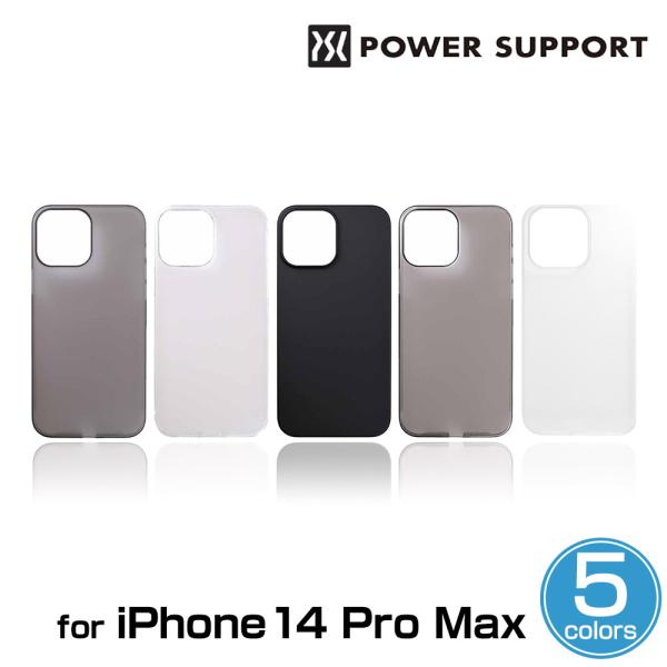 iPhone14 Pro Max パワーサポート スマホケース エアージャケット iPhone 14...
