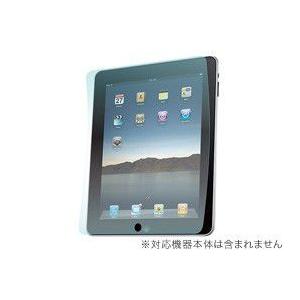 クリスタルフィルムセット for iPad(PIP-01)