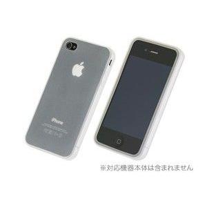 シリコーンジャケットセット for iPhone 4