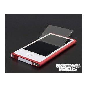AFPクリスタルフィルムセット for iPod nano(7th gen.)