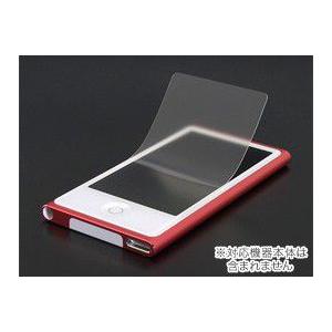 アンチグレアフィルムセット for iPod nano(7th gen.)｜visavis