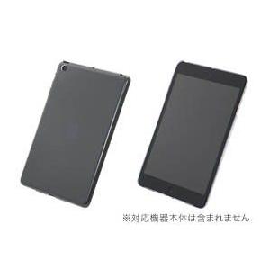 エアージャケットセット for iPad mini(ノーマルタイプ)