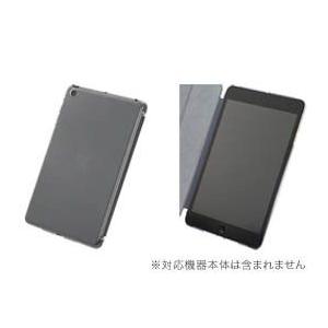 エアージャケットセット for iPad mini(Smart Cover対応版)｜visavis