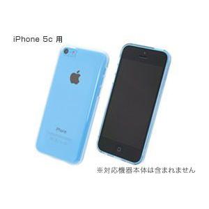エアージャケットセット for iPhone 5c