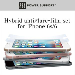 ハイブリッドアンチグレアフィルムセット for iPhone 6s/6 液晶 保護 フィルム シート シール アンチグレア 非光沢 低反射｜visavis