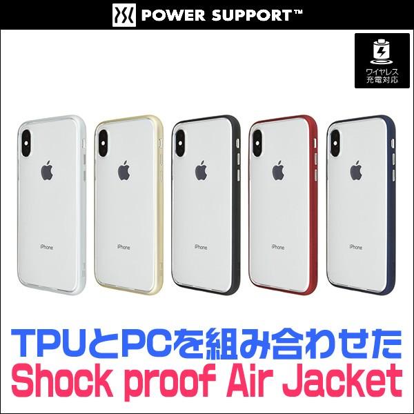 スマホケース iPhone X 用 Shock proof Air jacket for iPhon...