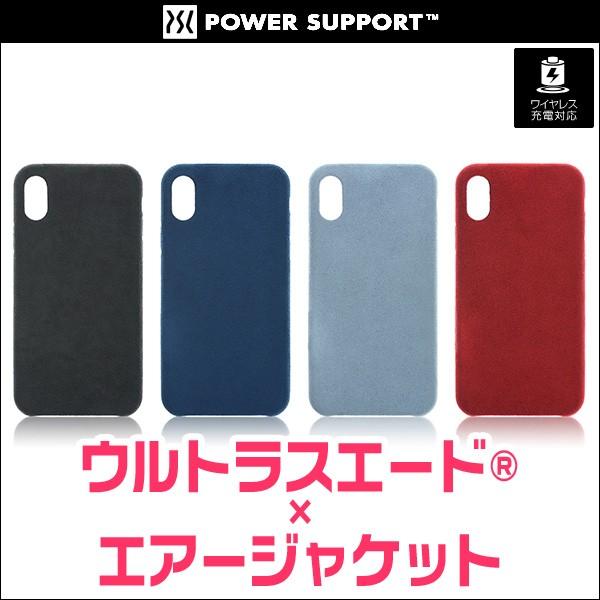 スマホケース iPhone X 用 ケース Ultrasuede Air jacket for iP...