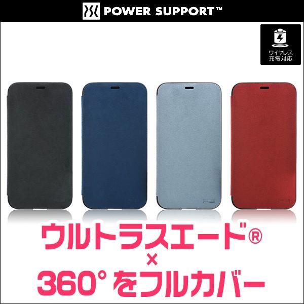 スマホケース iPhone X 用 ケース Ultrasuede Flip case for iPh...
