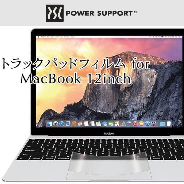 トラックパッドフィルム for MacBook 12インチ  保護フィルム 保護シート トラックパッ...