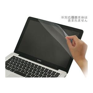 アンチグレアフィルム for Aluminum UNIBODY MacBook Pro 15”(PEF-55)｜visavis