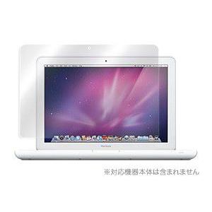 アンチグレアフィルム for Polycarbonate UNIBODY MacBook 13”(PEF-63)｜visavis