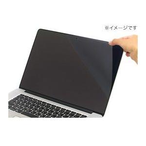 アンチグレアフィルム for MacBook Pro 15”(Retina Display)(PEF-65)｜visavis