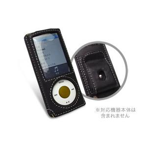 PDAIR レザーケース for iPod nano(5th gen.) ベルトクリップ付スリーブタイプ｜visavis