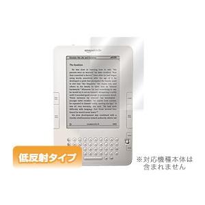 OverLay Plus for Amazon Kindle 2