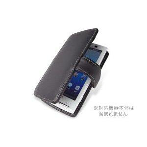 PDAIR レザーケース for XPERIA SO-01B 横開きタイプ Ver.2
