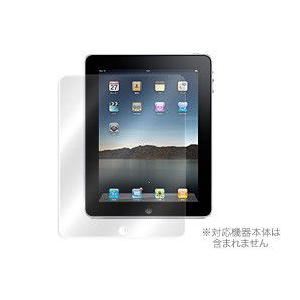 OverLay Brilliant for iPad(第1世代)