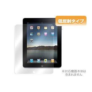 OverLay Plus for iPad(第1世代)