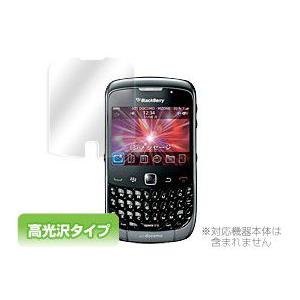 OverLay Brilliant for BlackBerry Curve 9300