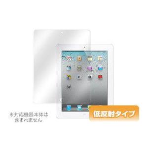 OverLay Plus for iPad(第3世代)/iPad 2