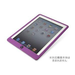 シリコンケース for iPad(第4世代)/iPad(第3世代)/iPad 2(ゼリー)
