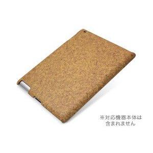 コーティングプラスチックケース for iPad 2