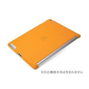 マットカラーソフトバックケース for iPad(第4世代)/iPad(第3世代)/iPad 2 w...
