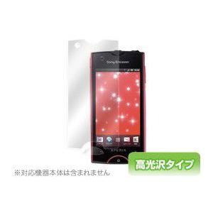 OverLay Brilliant for Xperia(TM) ray SO-03C