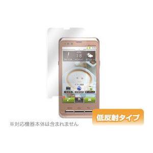 OverLay Plus for F-12C｜ビザビ Yahoo!店