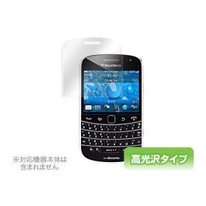 OverLay Brilliant for BlackBerry Bold 9900 ブラックベリー