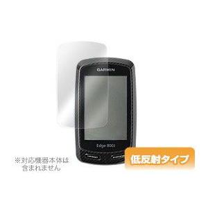 OverLay Plus for GARMIN Edge 810/800 (2枚組) ガーミン サイクルコンピューター GPS