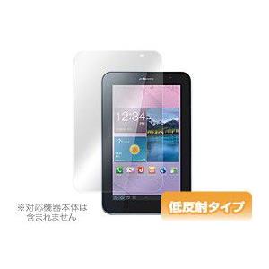 OverLay Plus for GALAXY Tab 7.0 Plus SC-02D